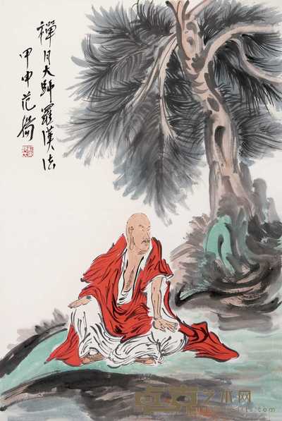 范扬 2004年作 松荫罗汉 镜心 69×46cm